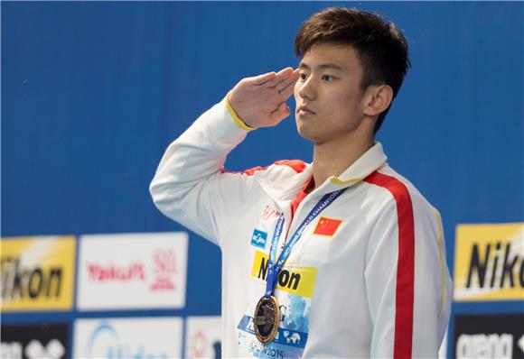 RUSSIA SWIMMING FINA WORLD CHAMPIONSHIPS