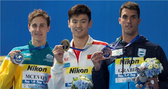 RUSSIA SWIMMING FINA WORLD CHAMPIONSHIPS