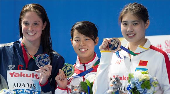 RUSSIA SWIMMING FINA WORLD CHAMPIONSHIPS