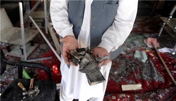 AFGHANISTAN BOMB BLAST