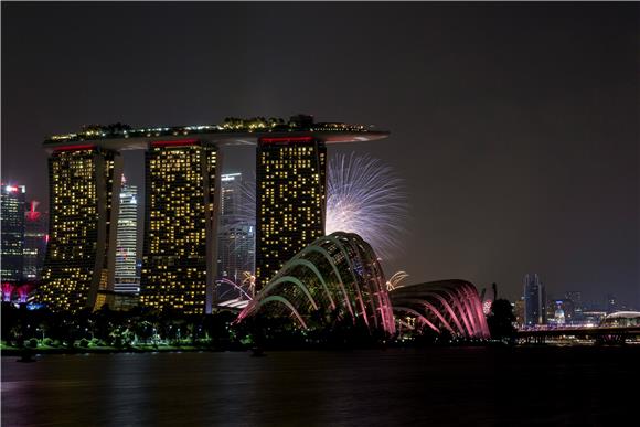 SINGAPORE SG50 GOLDEN JUBILEE 