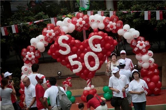 SINGAPORE SG50 GOLDEN JUBILEE