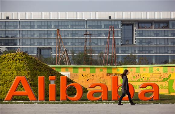 FILE CHINA ECONOMY ALIBABA SUNING