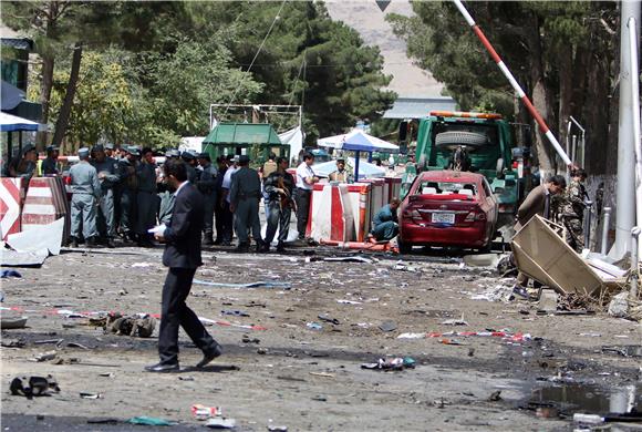 AFGHANISTAN BOMB BLAST