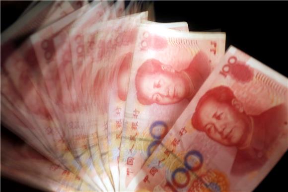 CHINA YUAN DEVALUED