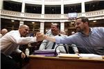 GREECE POLITICS ECONOMIC CRISIS PARLIAMENT