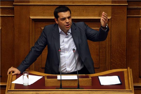 GREECE PARLIAMENT