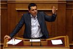 GREECE PARLIAMENT