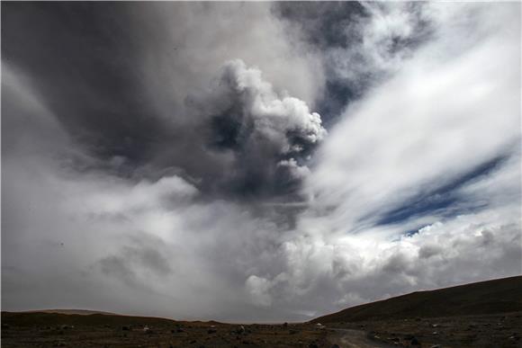 ECUADOR VOLCANO