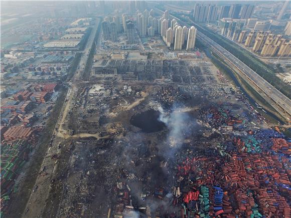 CHINA TIANJIN EXPLOSION