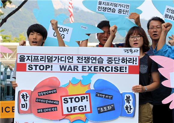 SOUTH KOREA USA DEFENSE PROTEST