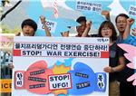 SOUTH KOREA USA DEFENSE PROTEST