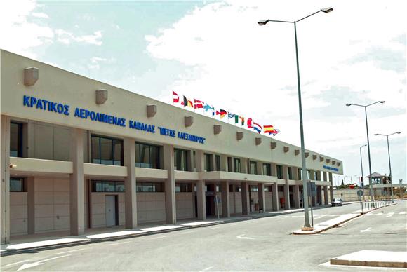 GREECE AIRPORTS PRIVATIZATIONS