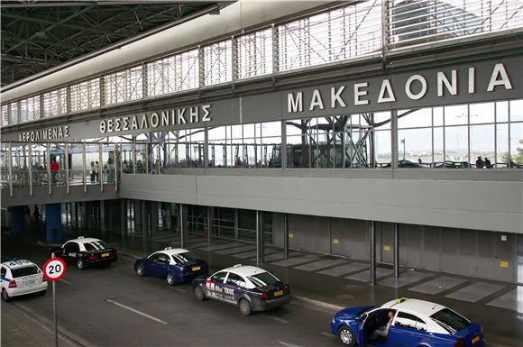 GREECE AIRPORTS PRIVATIZATIONS