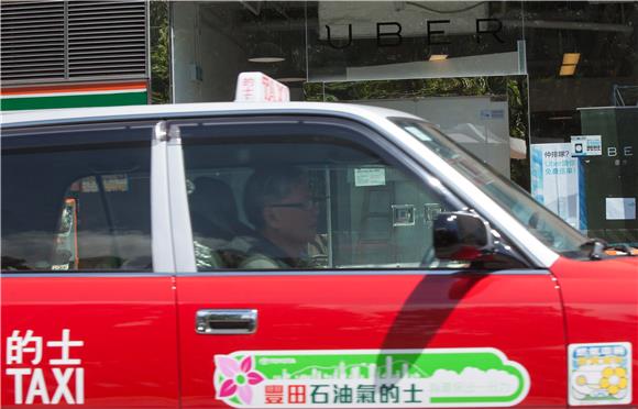 CHINA HONG KONG UBER