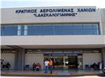 GREECE AIRPORTS PRIVATIZATIONS