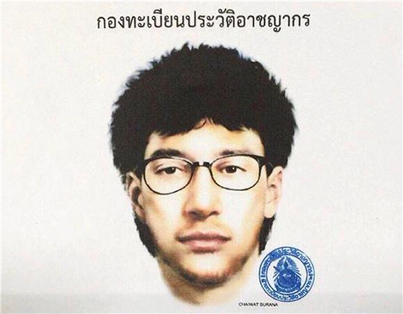 THAILAND BOMB SUSPECT