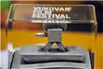 Konferencija za novinare u povodu 9. Vukovar film festivala