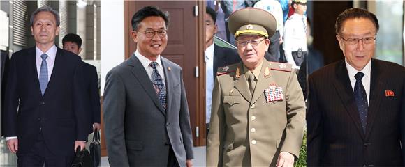 SOUTH KOREA NORTH KOREA TENSION