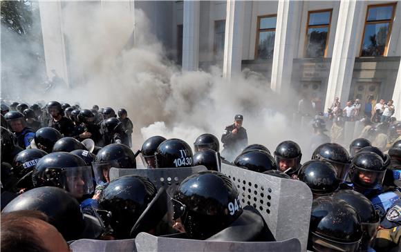 UKRAINE CRISIS PARLIAMENT RALLY