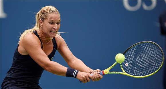 USA TENNIS US OPEN GRAND SLAM 2014