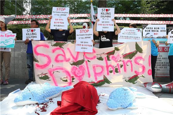 SOUTH KOREA JAPAN DOLPHIN PROTEST