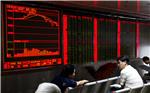 CHINA STOCK MARKET