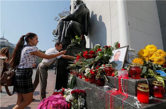 UKRAINE COMMEMORATION OF KILLED SOLDIER