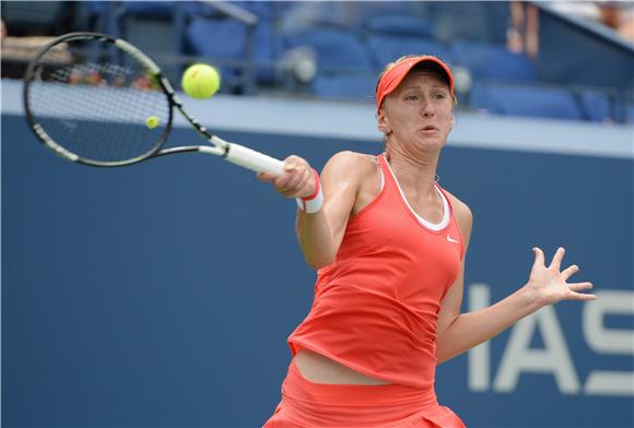 USA TENNIS US OPEN GRAND SLAM 2015