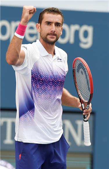 USA TENNIS US OPEN GRAND SLAM 2015