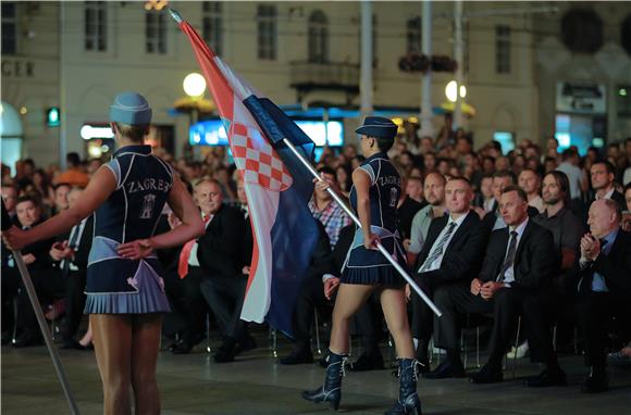 Otvoreno 39. Europsko prvenstvo u košarci