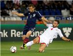 GEORGIA SOCCER UEFA EURO 2016 QUALIFICATION