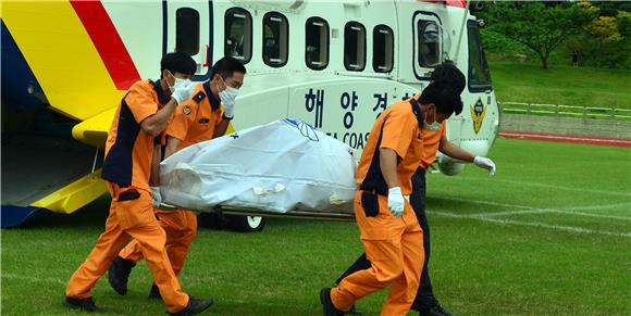 SOUTH KOREA CAPSIZED BOAT