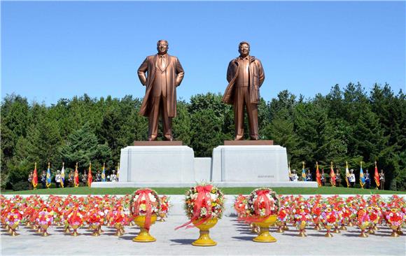 NORTH KOREA MONUMENTS