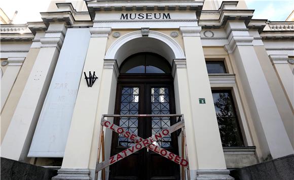 BOSNIA HERZEGOVINA MUSEUM