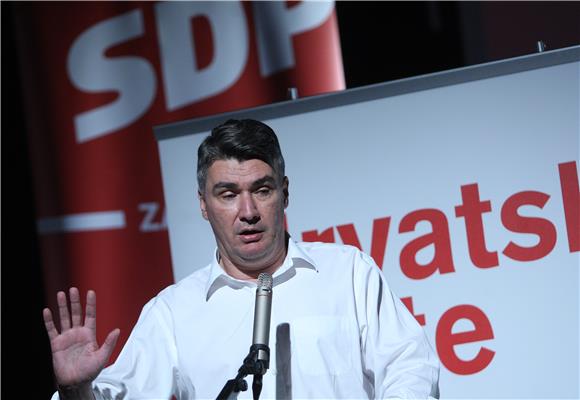 Izvještajno-tematska konvencija zagrebačke gradske organizacije SDP-a