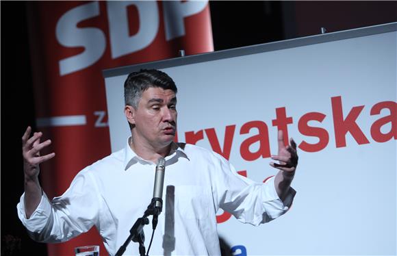 Izvještajno-tematska konvencija zagrebačke gradske organizacije SDP-a