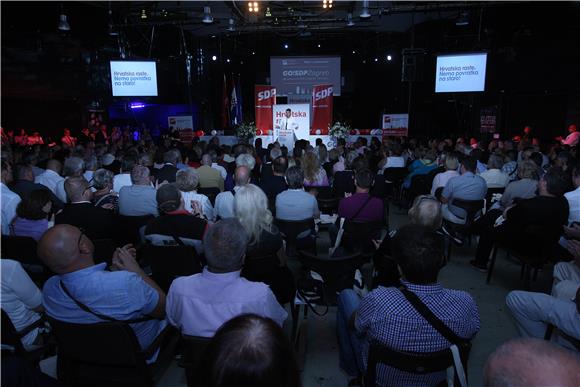 Izvještajno-tematska konvencija zagrebačke gradske organizacije SDP-a