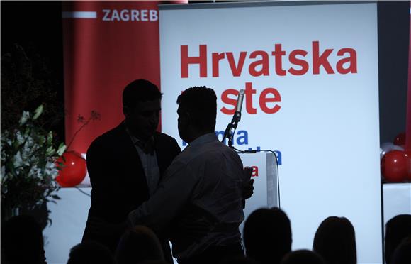 Izvještajno-tematska konvencija zagrebačke gradske organizacije SDP-a