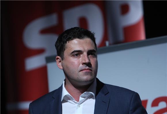 Izvještajno-tematska konvencija zagrebačke gradske organizacije SDP-a