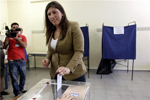 GREECE ELECTIONS