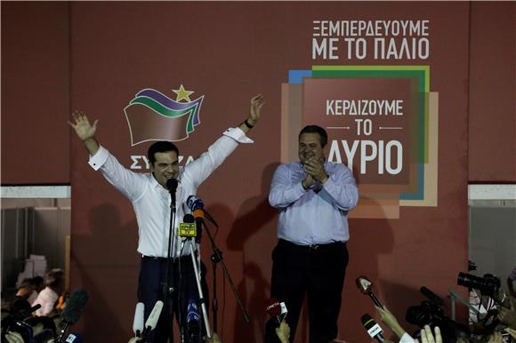 GREECE GENERAL ELECTIONS