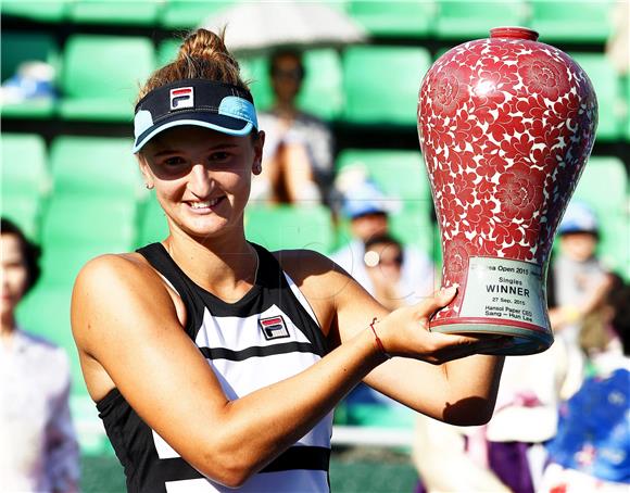 WTA Seul: Naslov za Rumunjku Begu