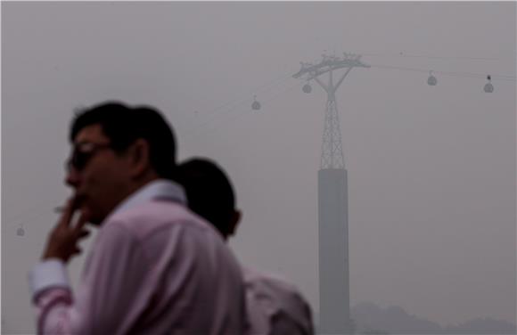 SINGAPORE HAZE