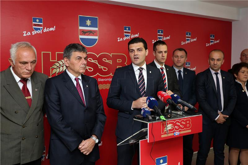 Osijek: HDSSB predstavio predizborni program