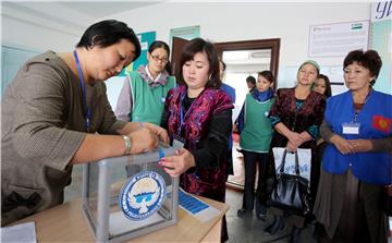 KYRGYZSTAN PARLIAMENTARY ELECTIONS