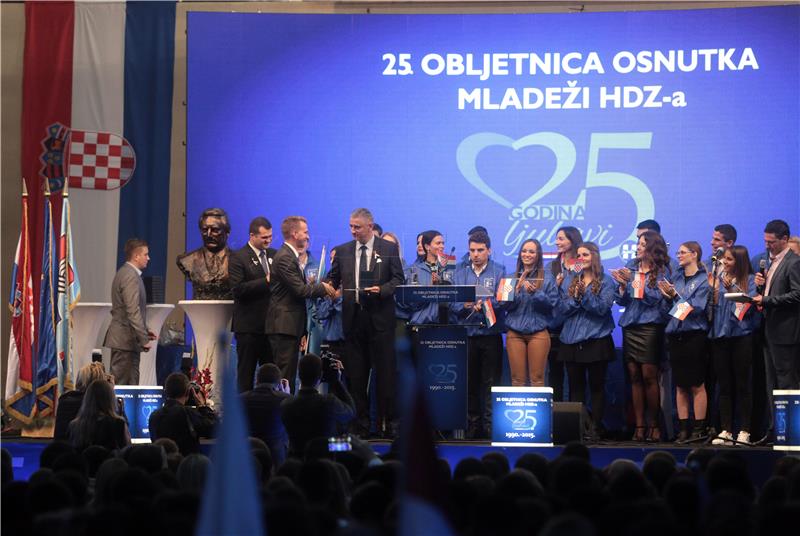  Mladež HDZ-a obilježila 25. godišnjicu djelovanja