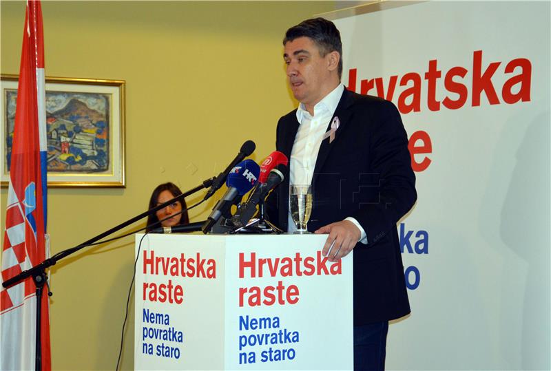 Dubrovnik: Stranački skup SDP-a