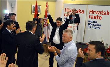 Dubrovnik: Stranački skup SDP-a