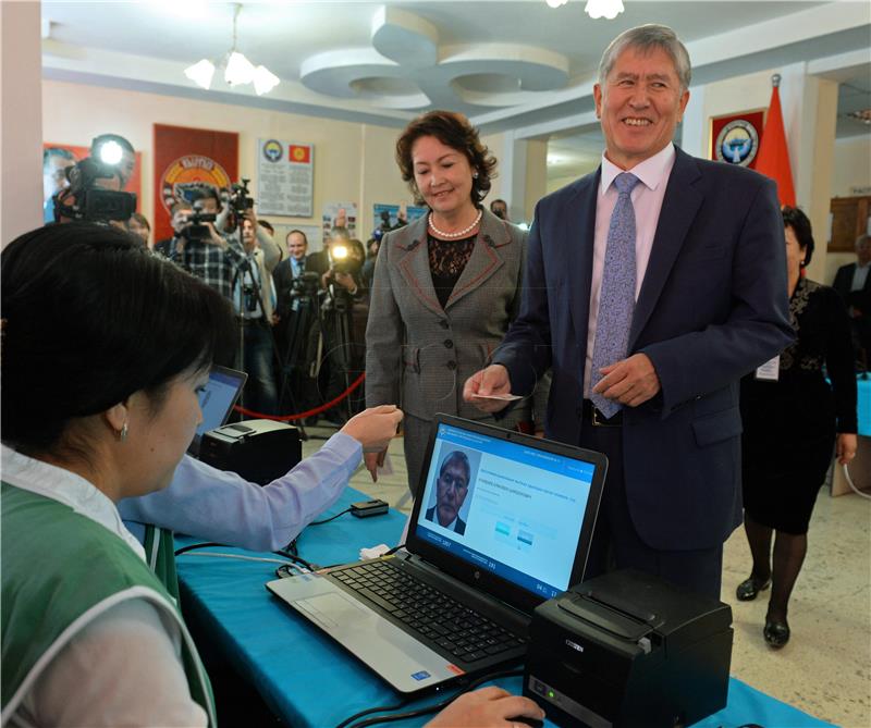 KYRGYZSTAN PARLIAMENTARY ELECTIONS